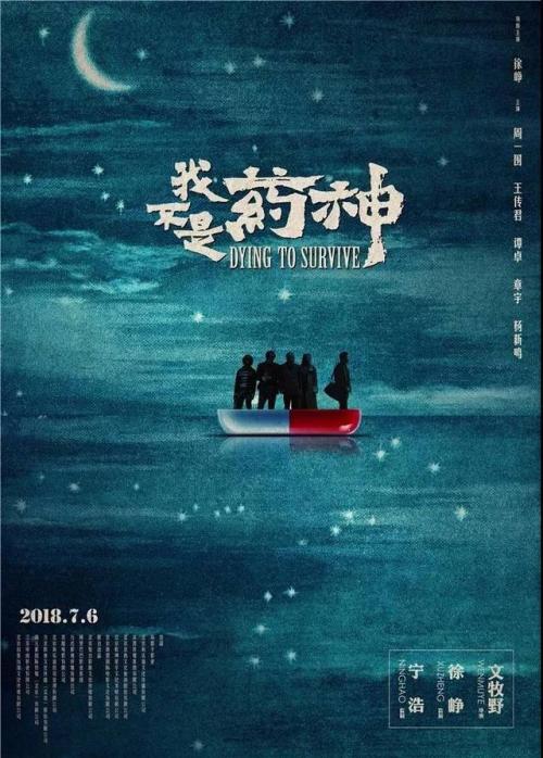 农村老房子办不动产证要写夫妻的名字吗